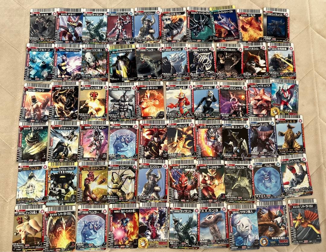 大怪獣バトル カードまとめ売り(計204枚) 《値下げ交渉可》 - メルカリ