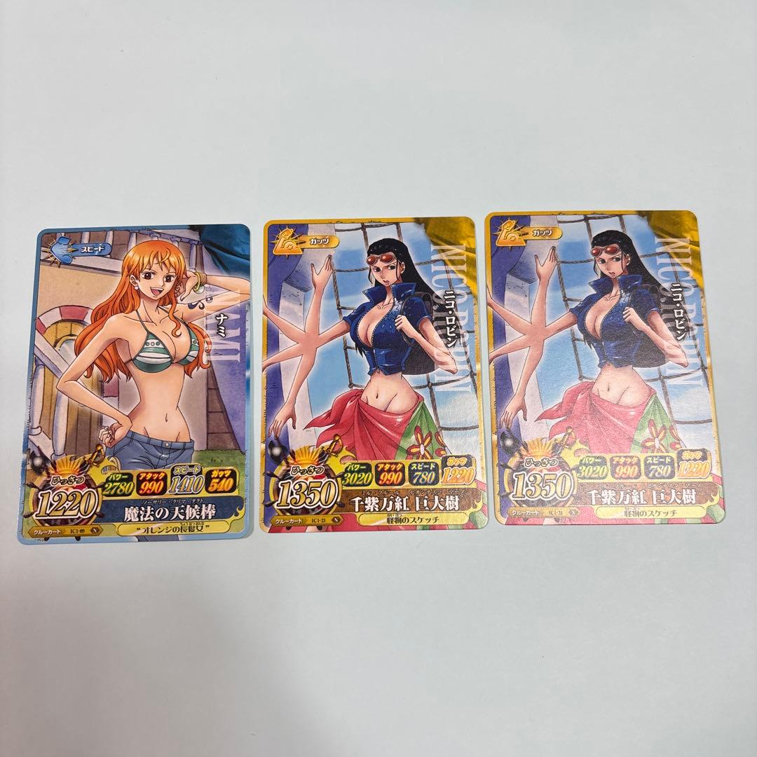 ワンピース ワンピーベリーマッチ まとめ売り ワンピースカードゲーム