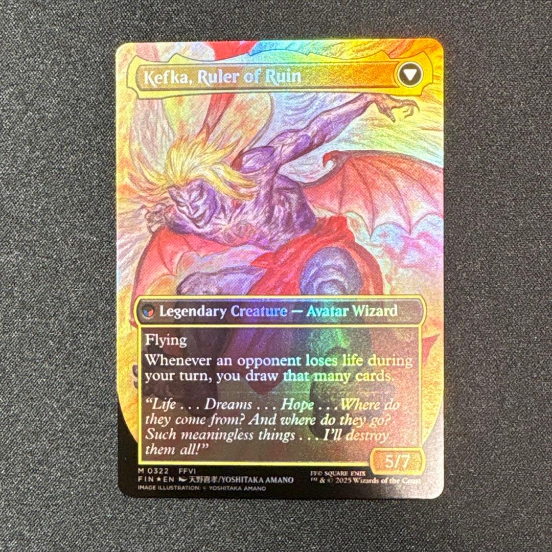 烏*茶様 MTG 人造魔導士、ケフカ ボーダレス Foil 英語版 - メルカリ