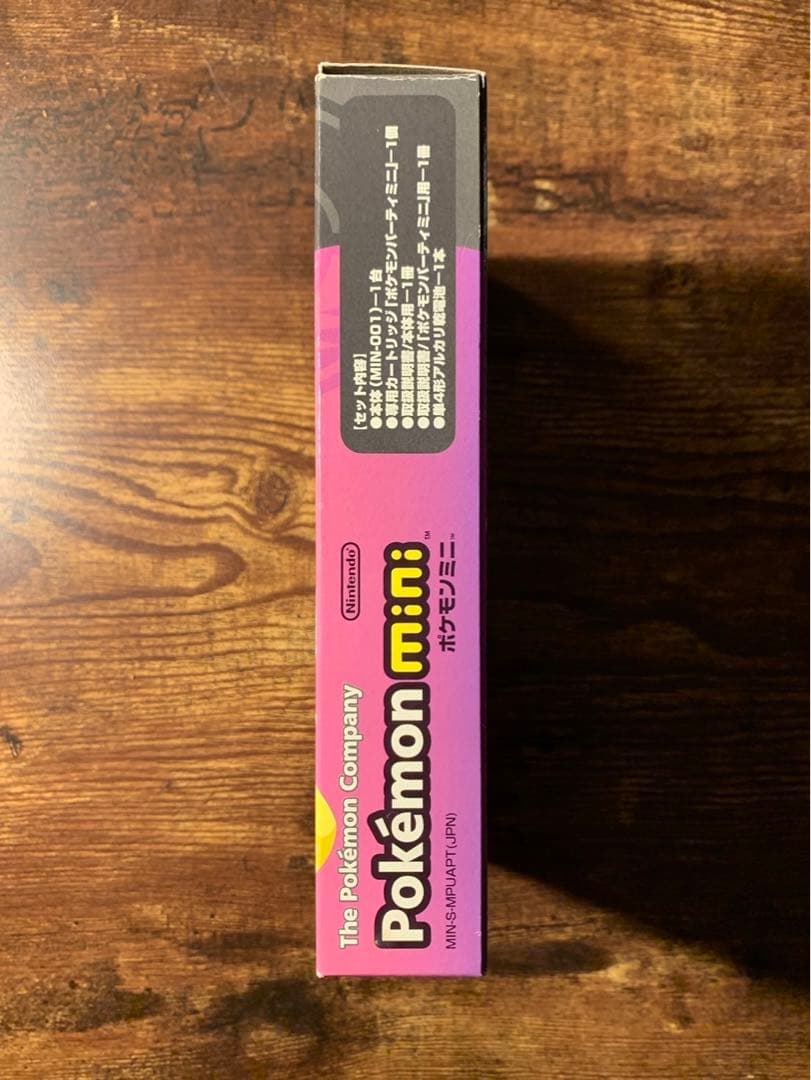 ポケモンミニ ムチュールパープル pokemon mini 日本版 - メルカリ