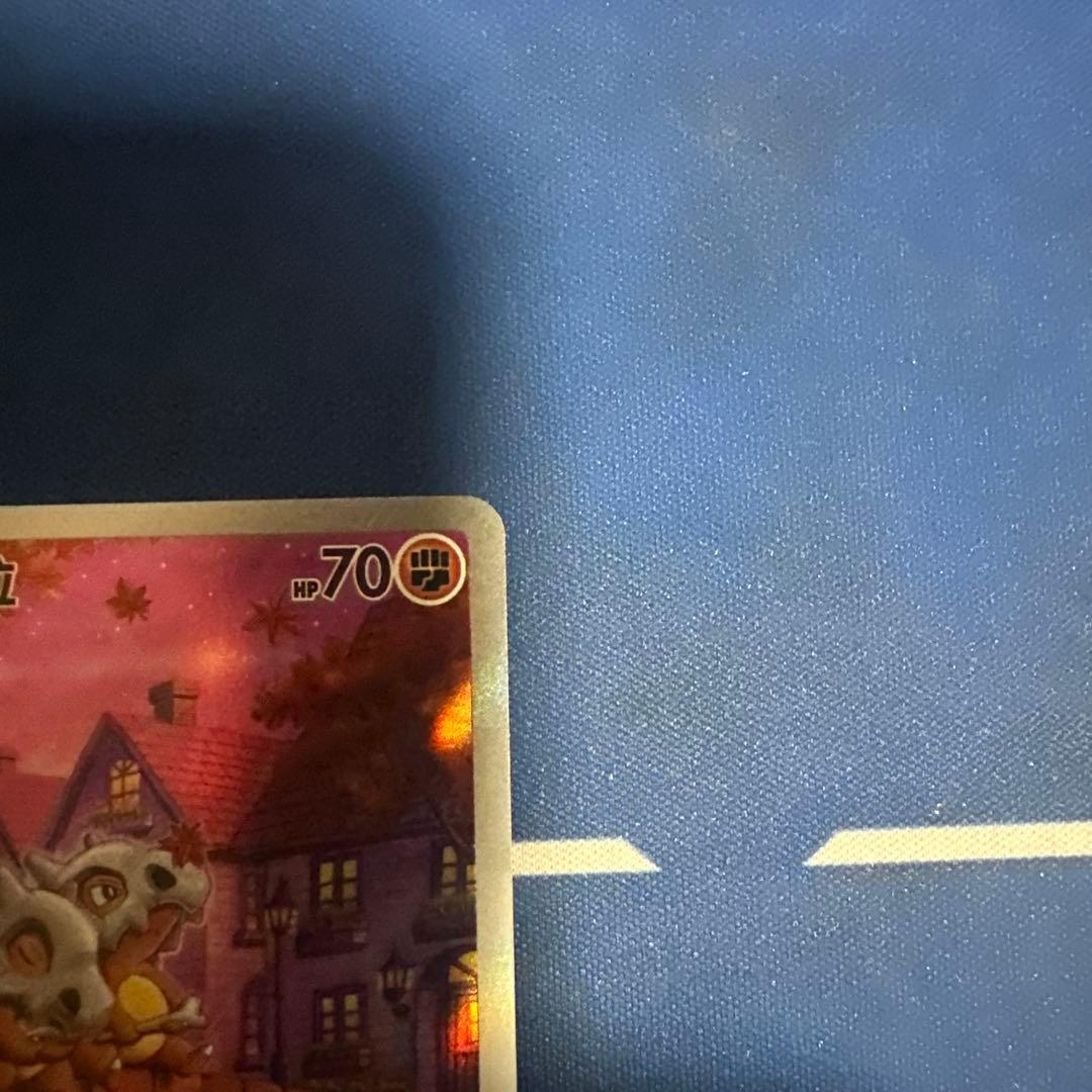 ポケモンカード ジェムパック Vol.3 カラカラ AR 中国語 - メルカリ