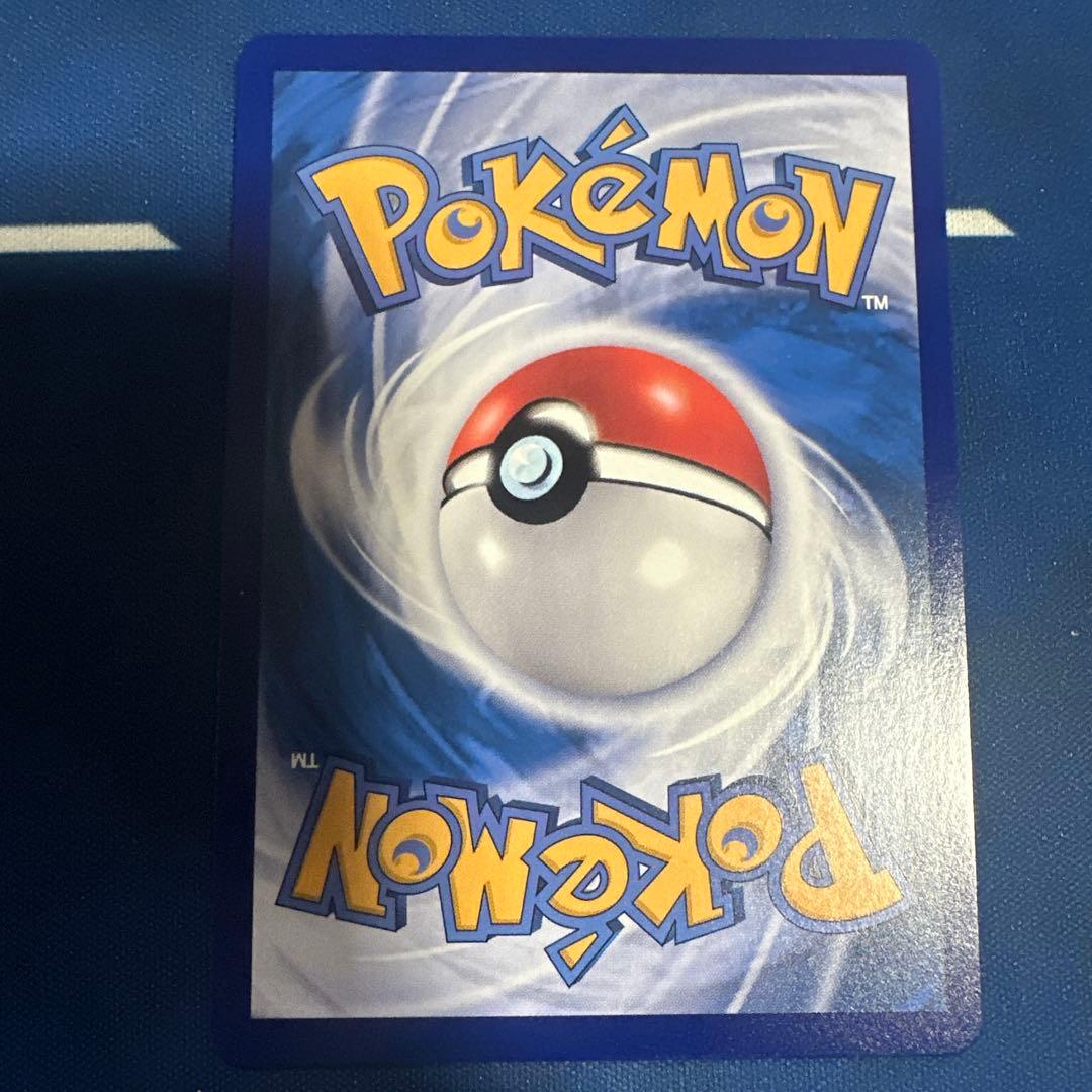 ポケモンカード ジェムパック Vol.3 カラカラ AR 中国語 - メルカリ