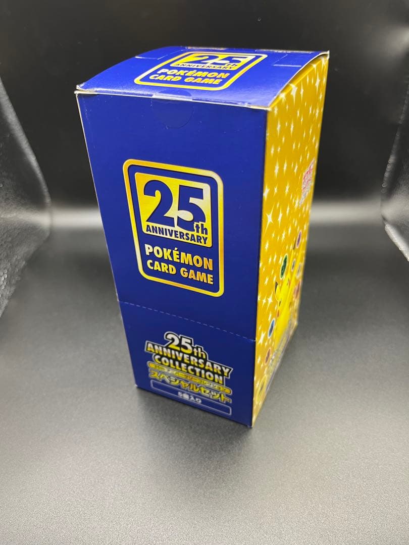 25th アニバーサリー コレクション スペシャルセット　コンビニ限定　カートン Amazon.co.jp: ポケカ25周年anniversary collection コンビニ限定