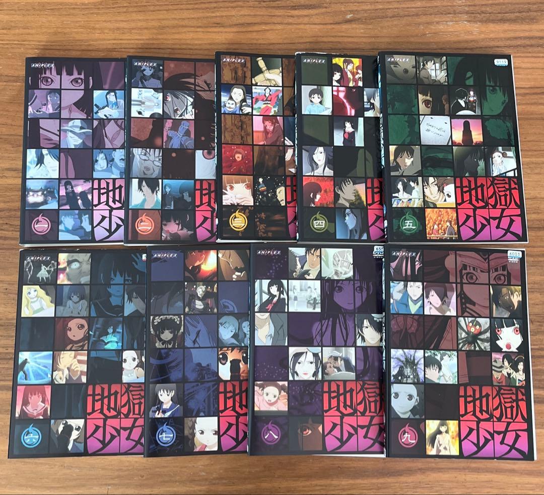 地獄少女＋二籠＋三鼎＋宵伽 DVD 28枚 全巻セット - メルカリ