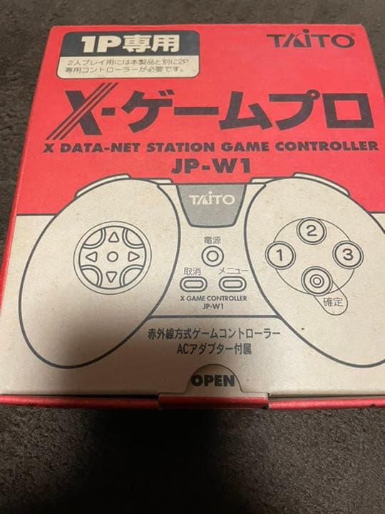 タイトー メディアボックス ゲームパッド付き