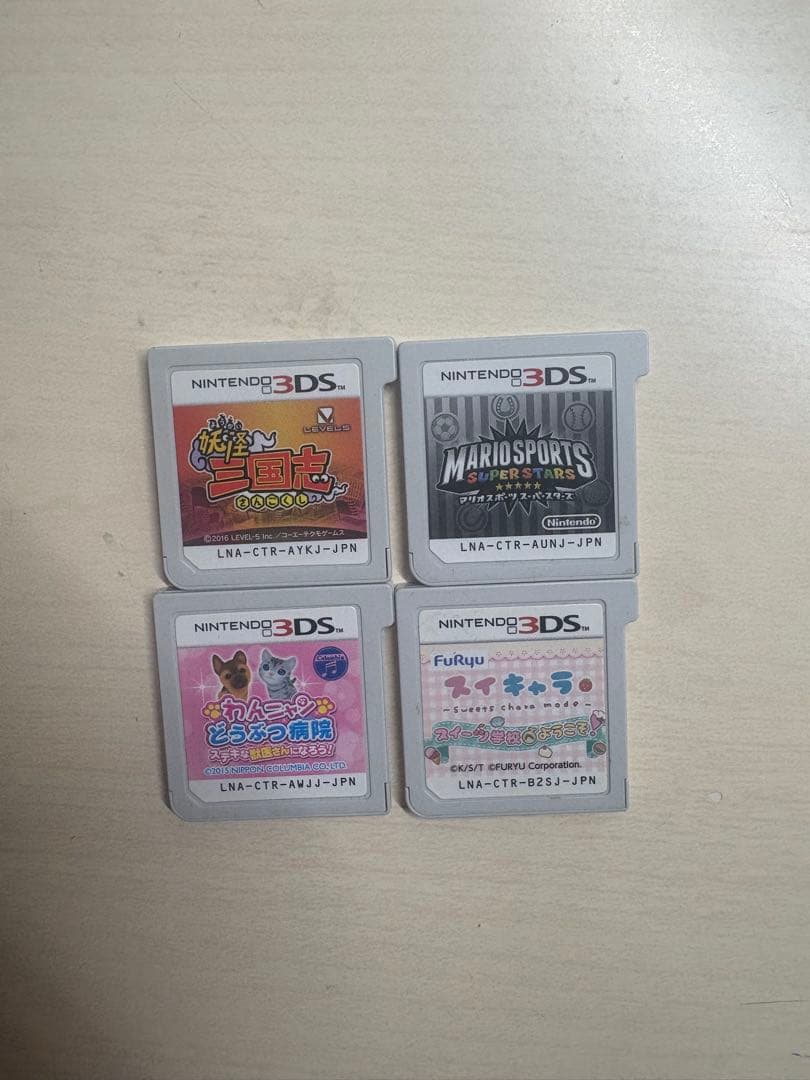 ニンテンドー3DS カセット まとめ売り - メルカリ