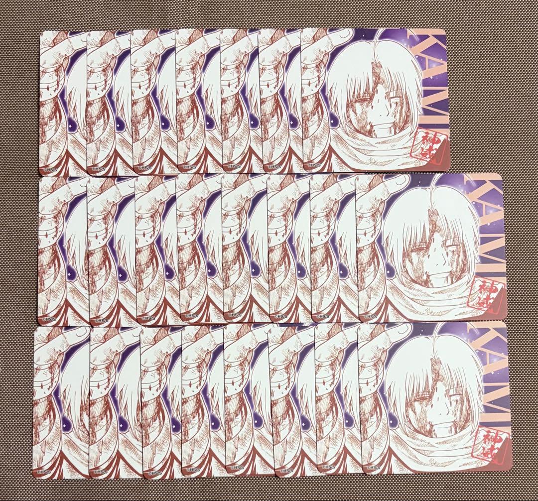 ☆様 リクエスト 2点 まとめ商品 - メルカリ