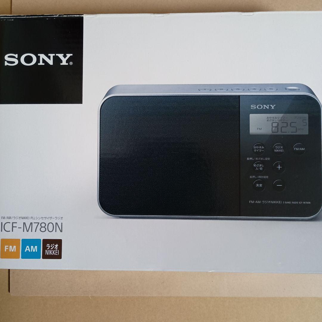 SONY ICF-M780N 3バンドラジオ - メルカリ