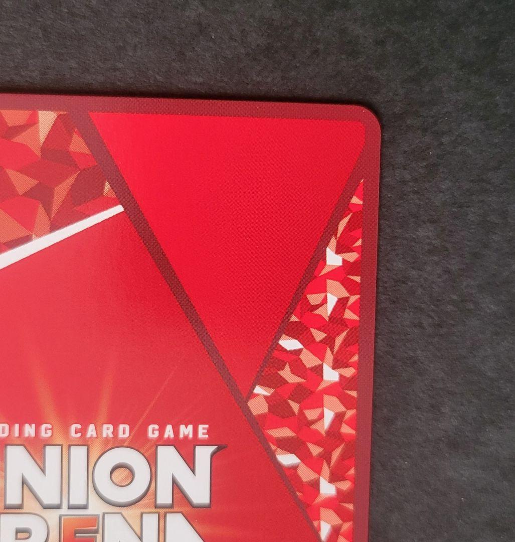 【ユニアリ】【学マス】『花海佑芽』「SR★★」UA27BT/GIM-1-029