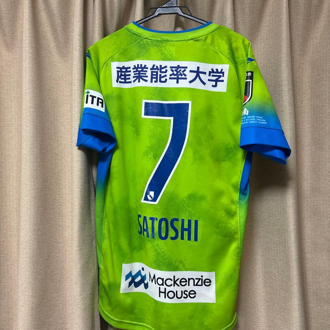 田中聡選手サイン入りユニフォーム 2022年度 湘南ベルマーレ 日本代表