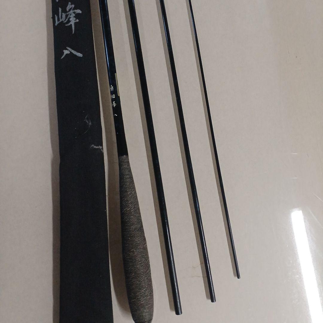 極細峰八 ヘラブナ竿 グラファイト製口栓ありません。 - メルカリ