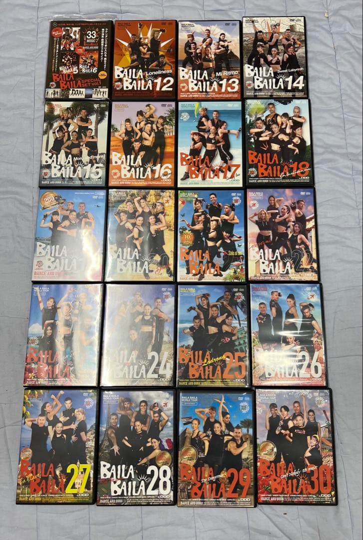Baila Baila DVD 20枚セット BAILA BAILA vol.20 “Domino”《BAILA BAILAミュージカル・スペシャル