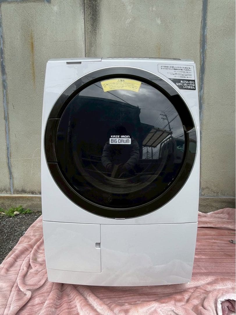 日立HITACHIドラム式洗濯機 BD-SX110EL(2020年製) - メルカリ