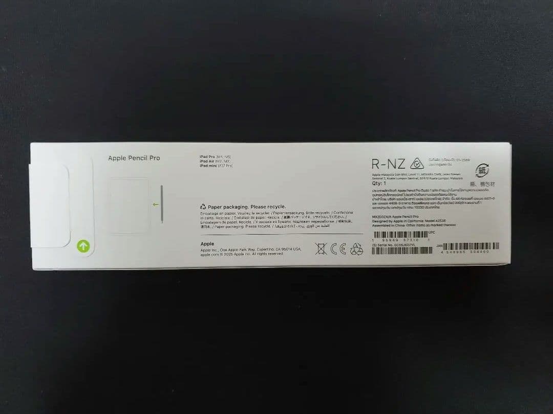 新品未開封】Apple Pencil Pro MX2D3ZA/A - メルカリ