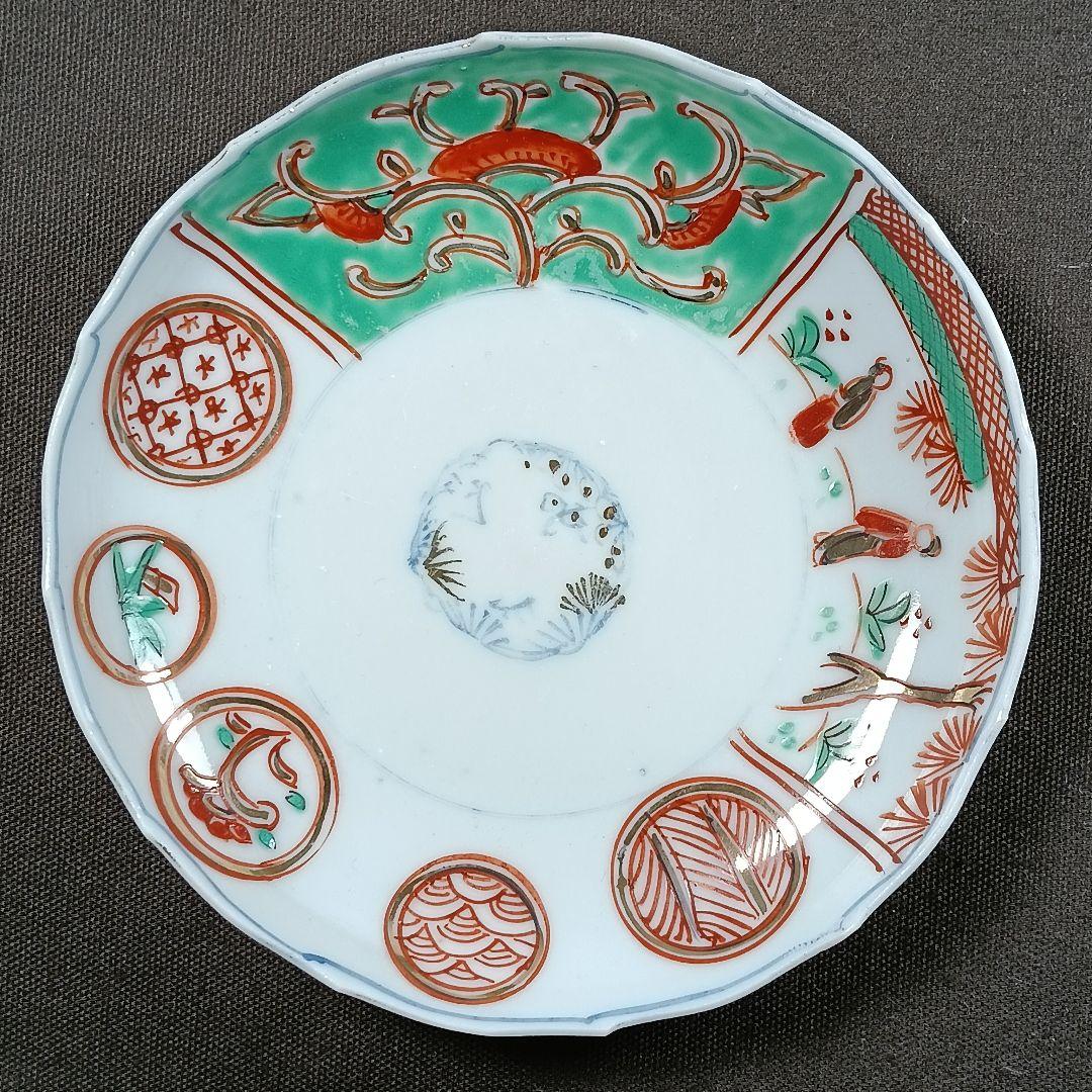 195 金彩 小皿 4枚セット 印判皿 染付皿 伊万里焼 アンティーク 時代物