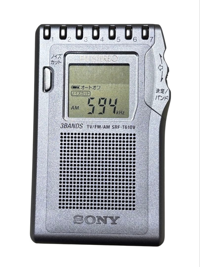 ジャンク SONY ポケットラジオ FM/AM SRF-T610V 3bands - メルカリ