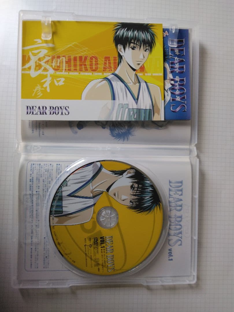 DEAR BOYS DVD-BOX〈初回限定生産・8枚組〉USED