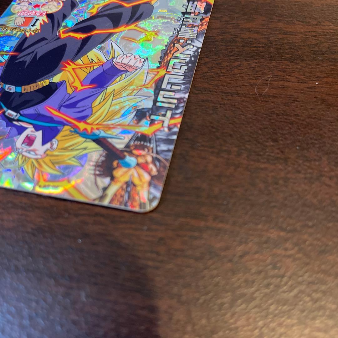 ドラゴンボールヒーローズ H3-CP5 トランクス 青年期 - メルカリ