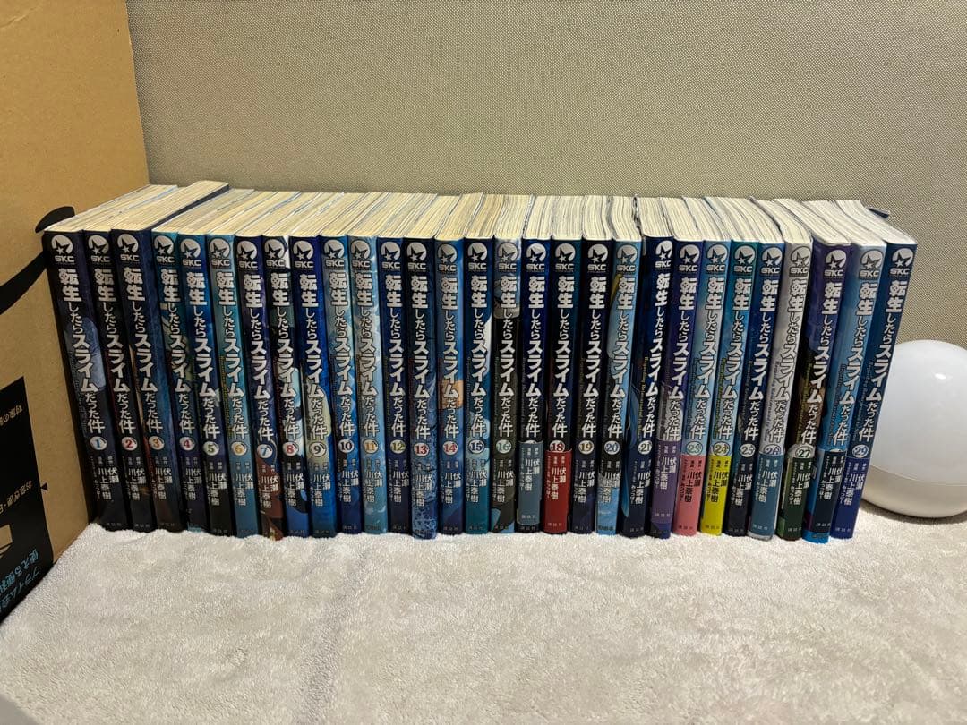 転生したらスライムだった件 1～29巻 全巻 転スラ Cute Photo Collection付き 転生したらスライムだった件(29) 特装版