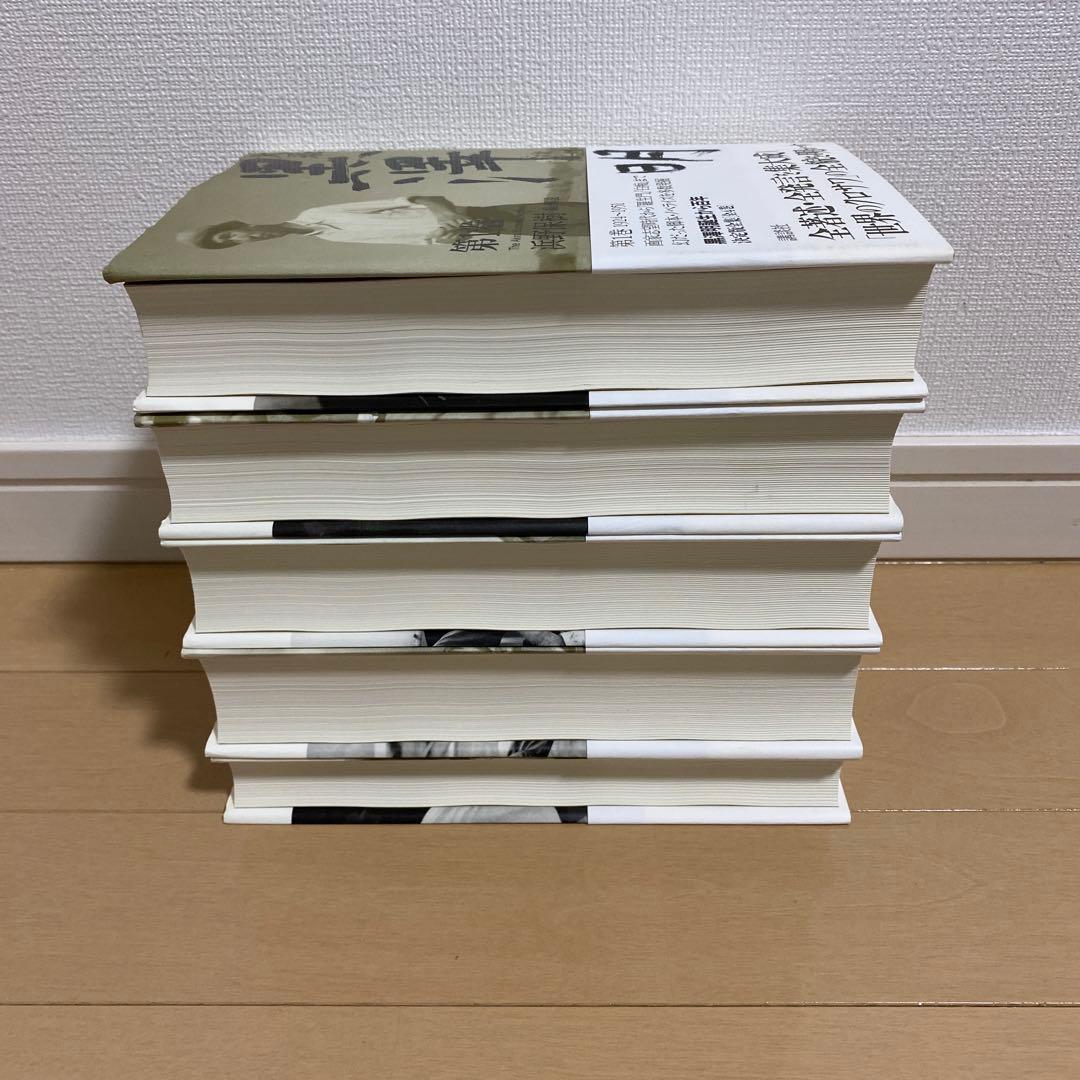 大系黒澤明 全4巻＋別巻(5冊セット)全巻 初版 帯付 - メルカリ