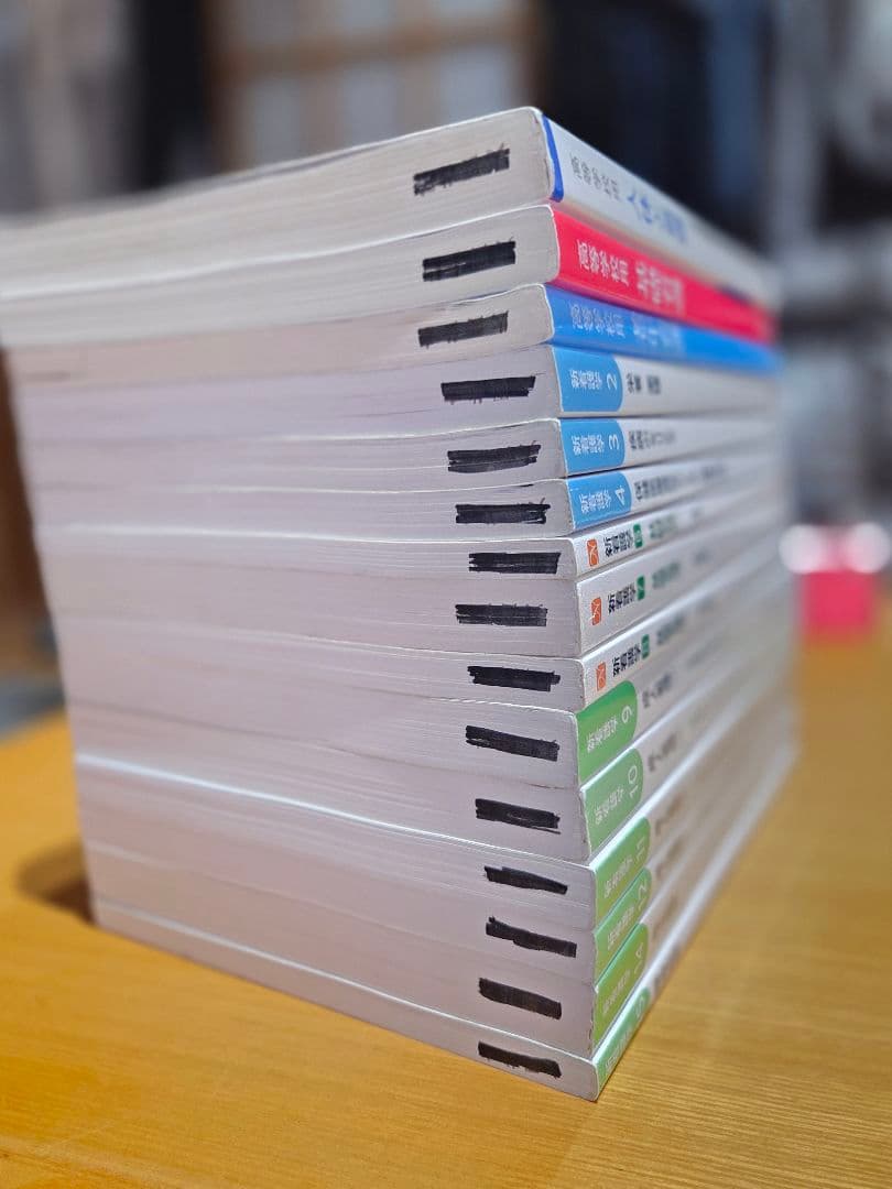 バラ売り可】看護学校 教科書 医学書院 新看護学 / 文部科学省 高等