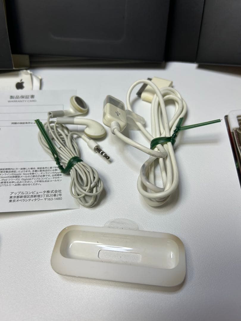 ▪️放出▪️Apple iPod 30GB本体と付属品※ジャンク扱い