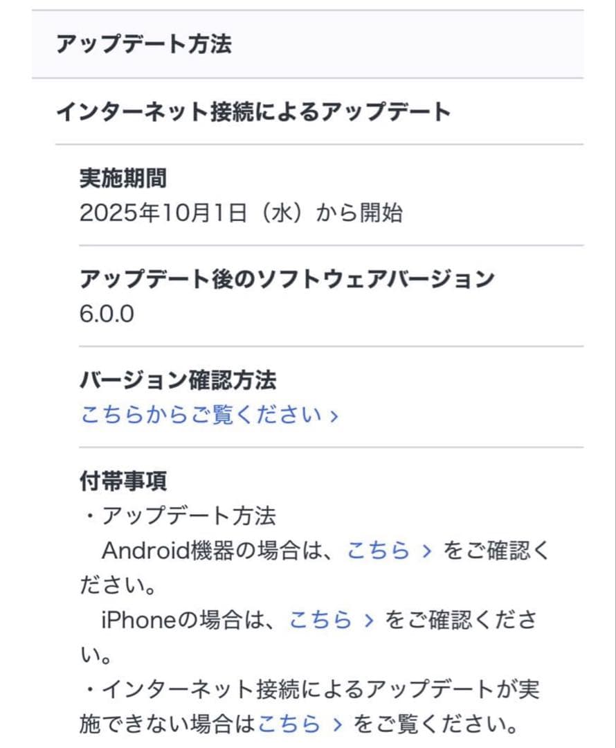 ほぼ新品並】使用期間2週間 WF-1000XM5 充電ケースと左耳のみ - メルカリ