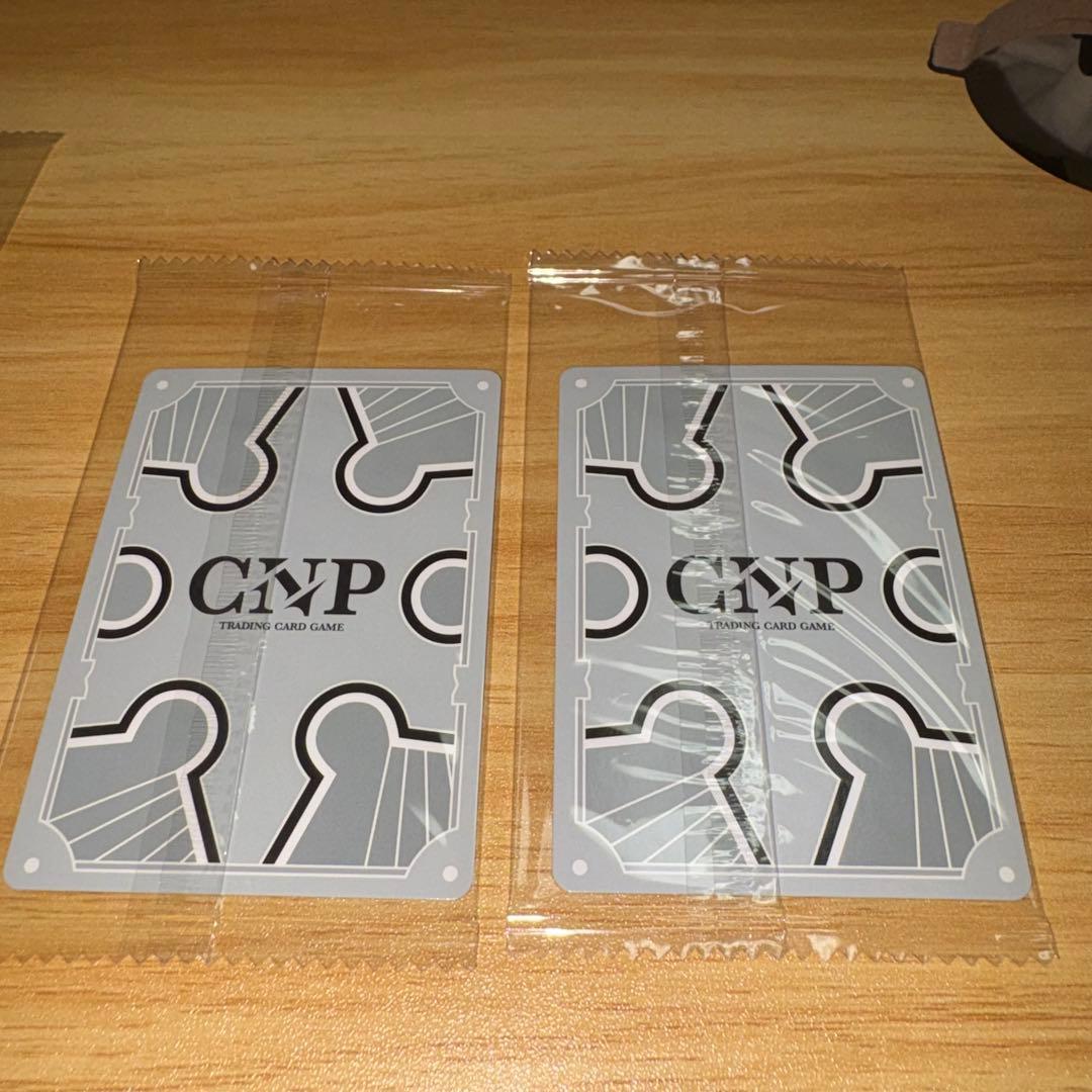 CNPトレカ　紫　レイキ　未開封