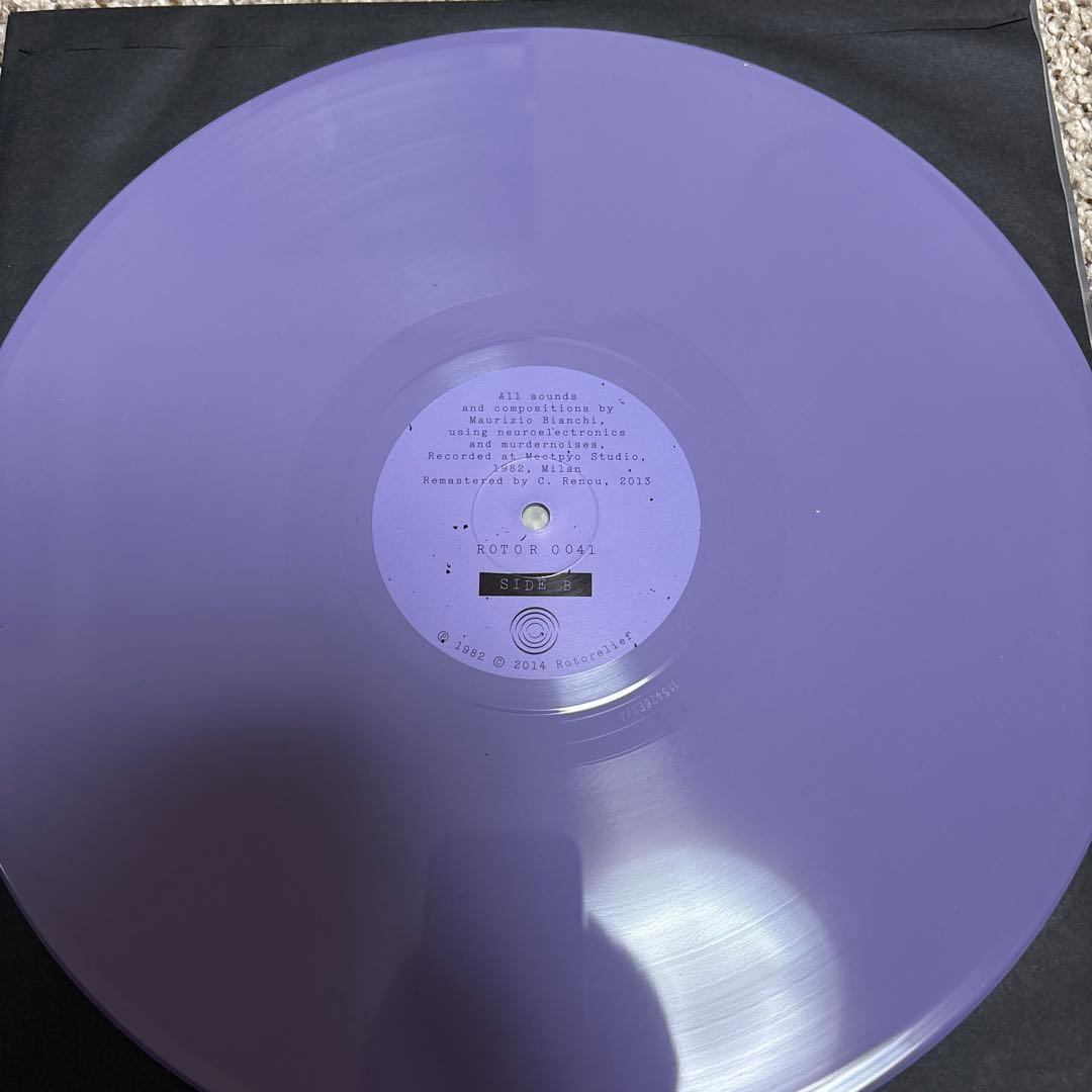 M.B. / Neuro Habitat (ROTORELIEF盤LP)