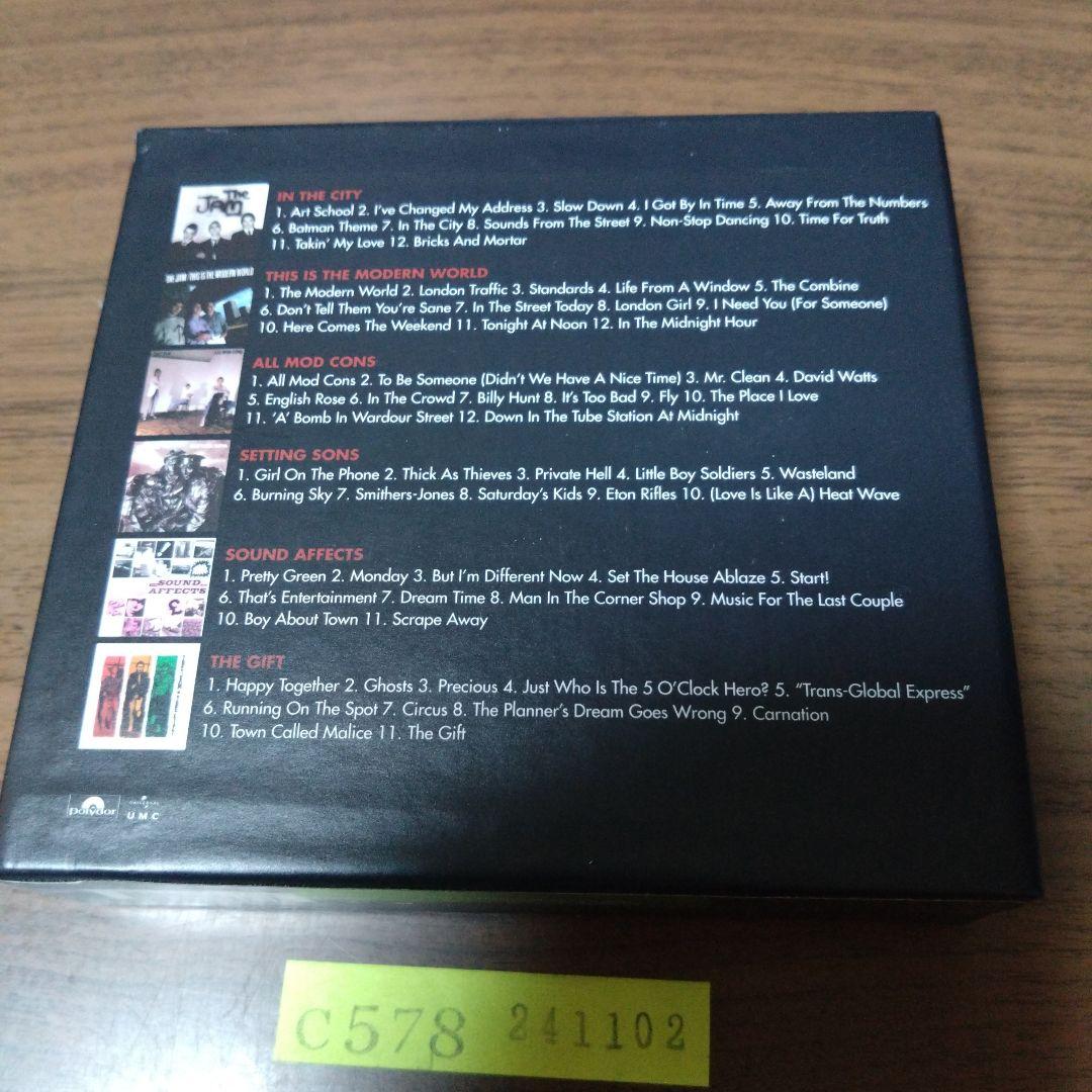 ザ・ジャム The Jam / Classic Album Selection - メルカリ