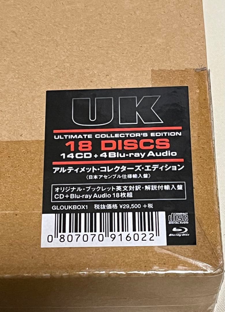 UK / ULTIMATE COLLECTORS EDITION - 洋楽オンライン ショップ 安い