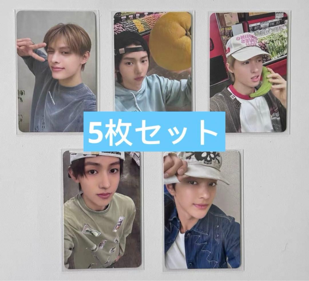 CORTIS 1st yetimall ラキドロ 限定 トレカ 5枚セット CORTIS 1st yetimall ラキドロ 限定 トレカ 5枚セット - メルカリ