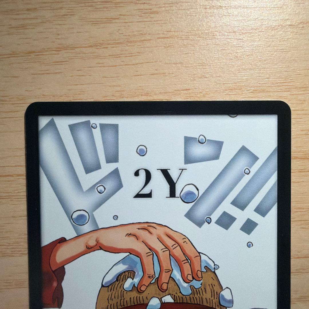 人気イラスト】ドンカード 英語版 2枚セット 3D2Y 麦わら帽子 名場面