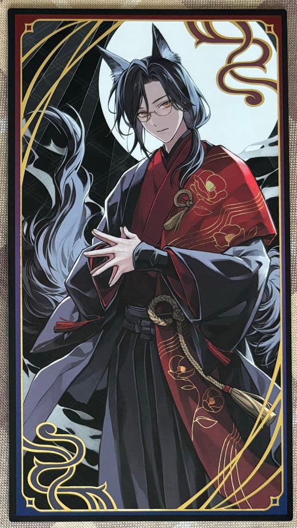 にじさんじ 妖怪万化 シェリン・バーガンディ お札風カード ノーマル