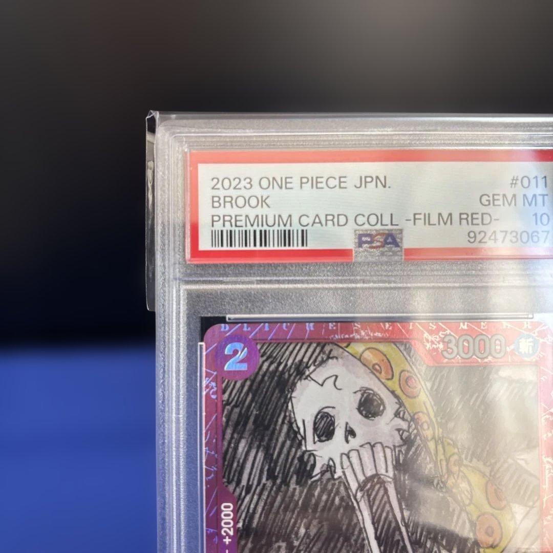 ブルック：プレミアムカードONE PIECE FILM RED … PSA 10 - メルカリ