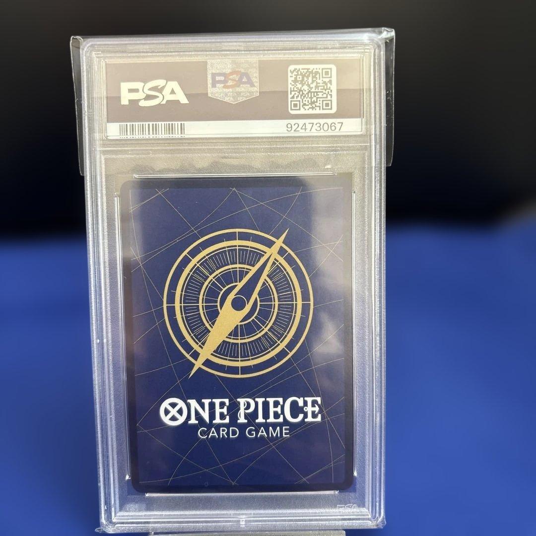 ブルック：プレミアムカードONE PIECE FILM RED … PSA 10 - メルカリ