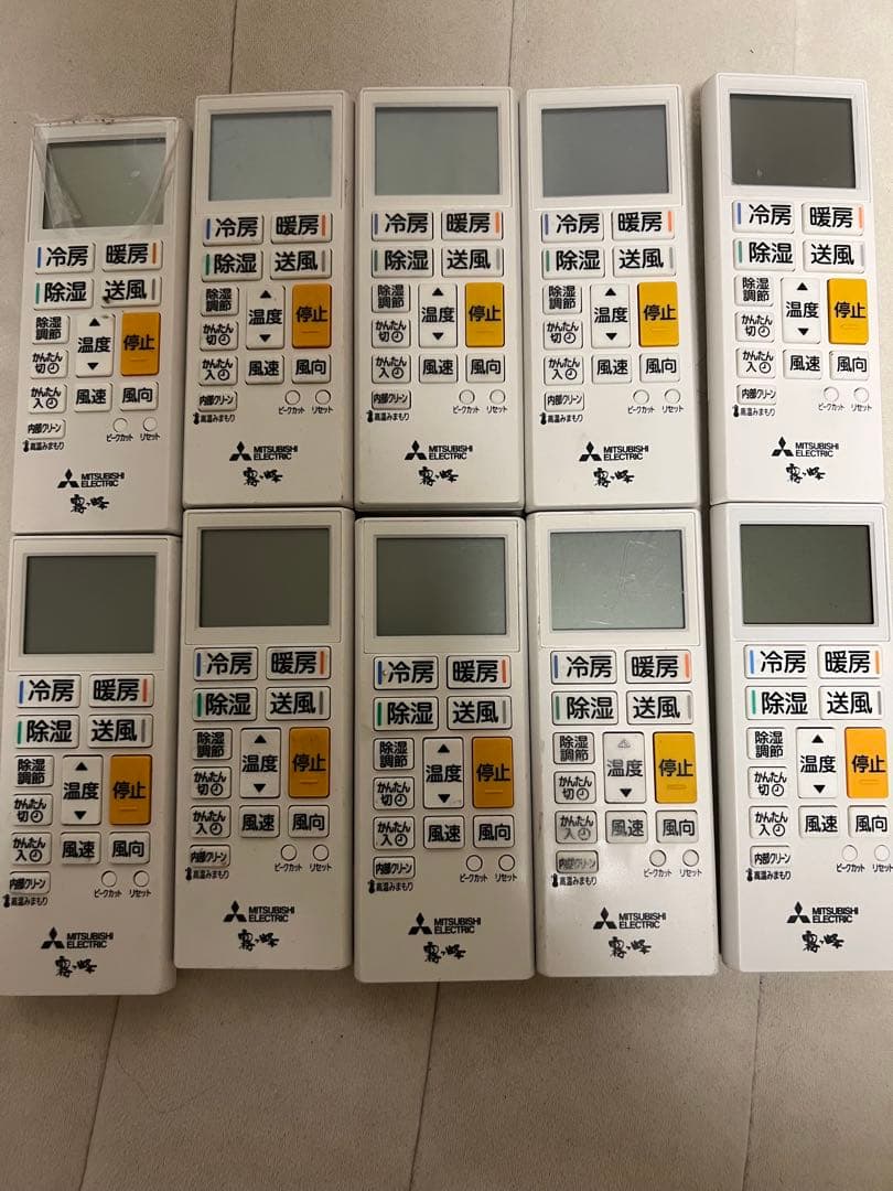 エアコンリモコン ACH221 10個セット 三菱エアコン霧ヶ峰 リモコン