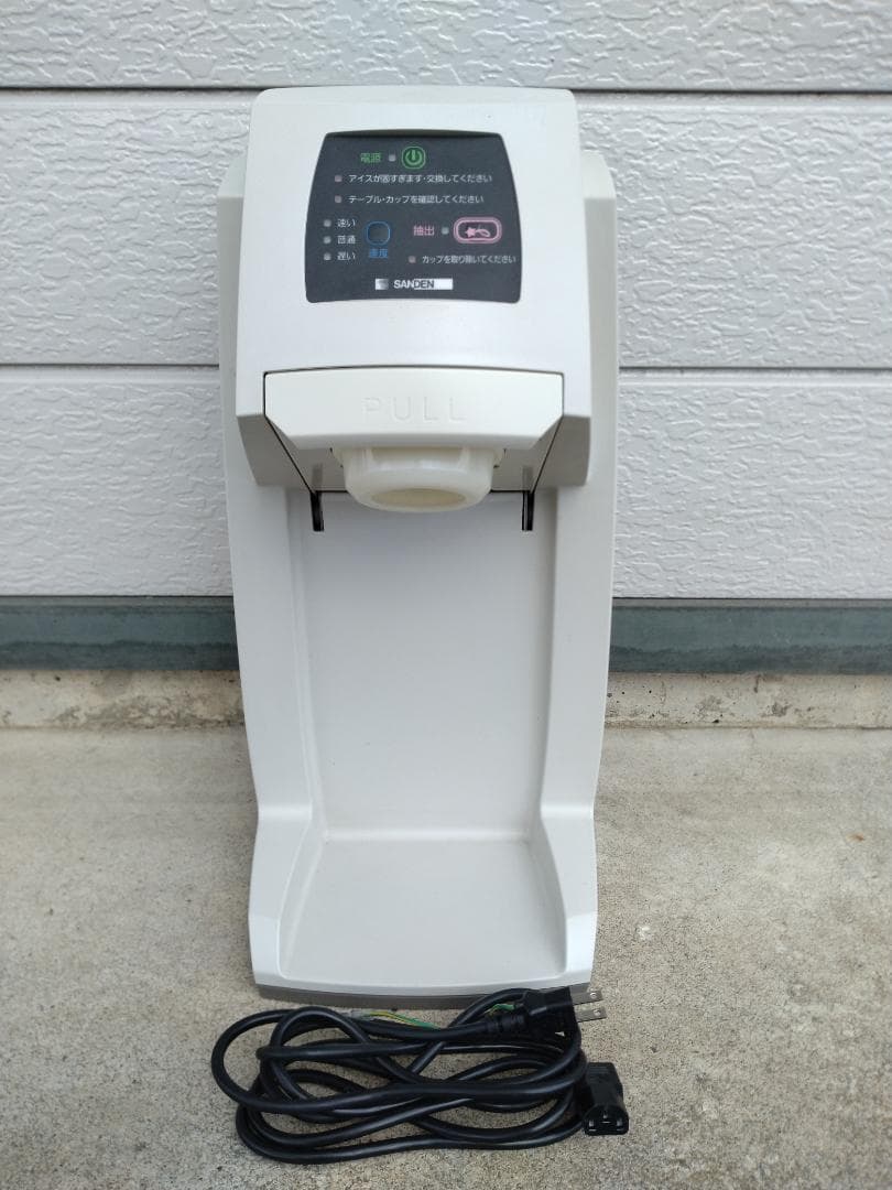 サンデン CIM-10A ワンショット ソフトクリーム 抽出機 - メルカリ