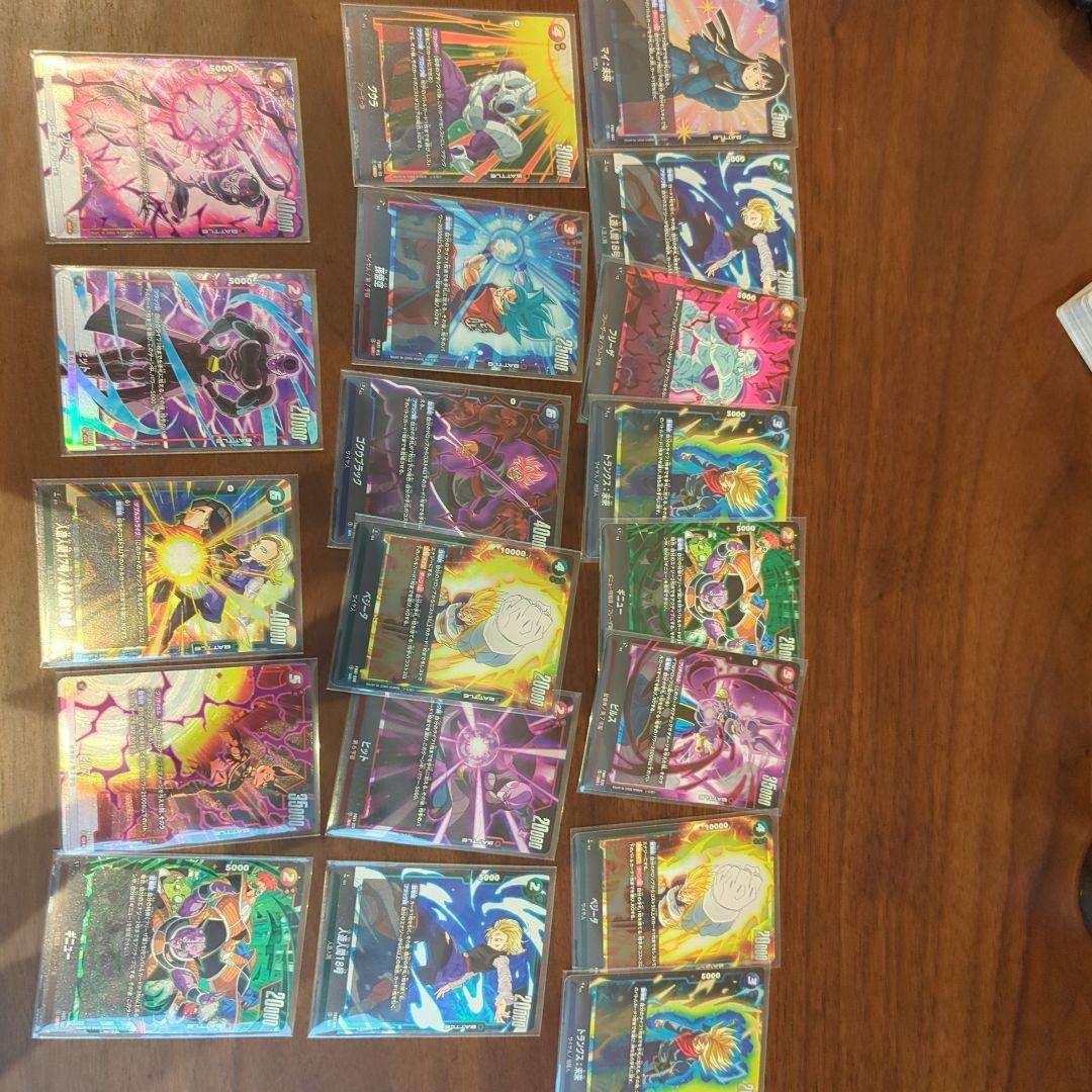 ドラゴンカード コンフラグレート・ドラゴン【RR】{DZ-BT12/022}《ドラゴンエンパイア