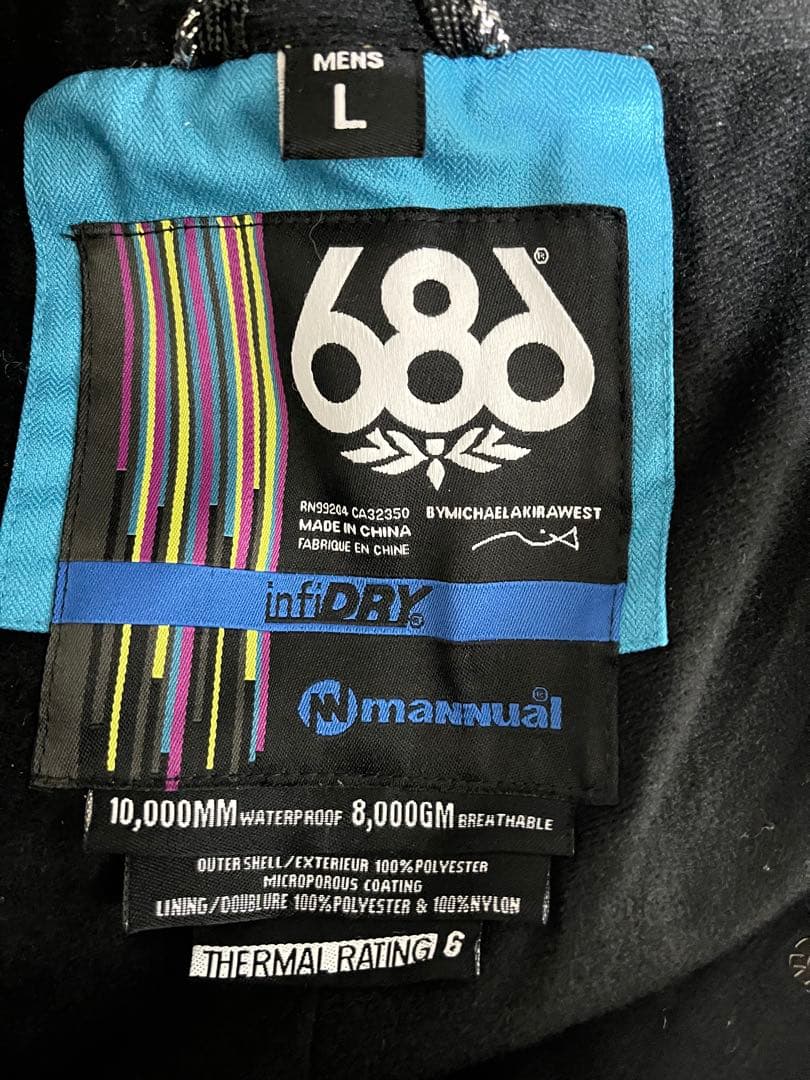 値下げ】【人気】686スノボウェア上下セット [L]スカル髑髏総柄パンツ