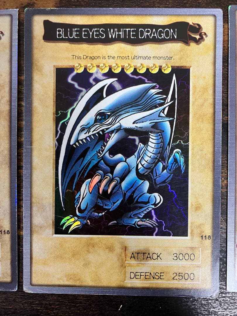 遊戯王 バンダイ版 ブルーアイズホワイトドラゴン メテオブラック