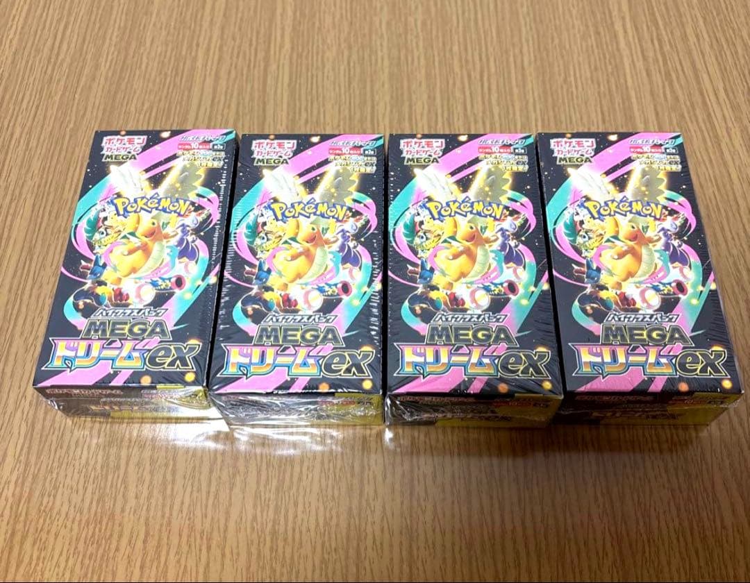 新品未開封シュリンク付きポケカ　ハイクラス　MEGAドリーム　BOX4個セット ポケモンカードゲーム 新品未開封 シュリンク付き ポケモンカード ハイ