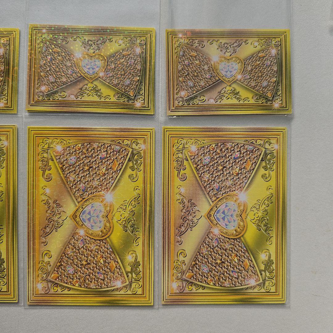 プリパラ コーデ プリチケ 神アイドルグランプリ ジュリィ 合格証