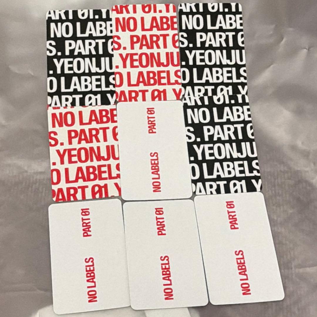 TXT ヨンジュン NOLABELS SET A,B,C 3形態 トレカ 9枚 - メルカリ
