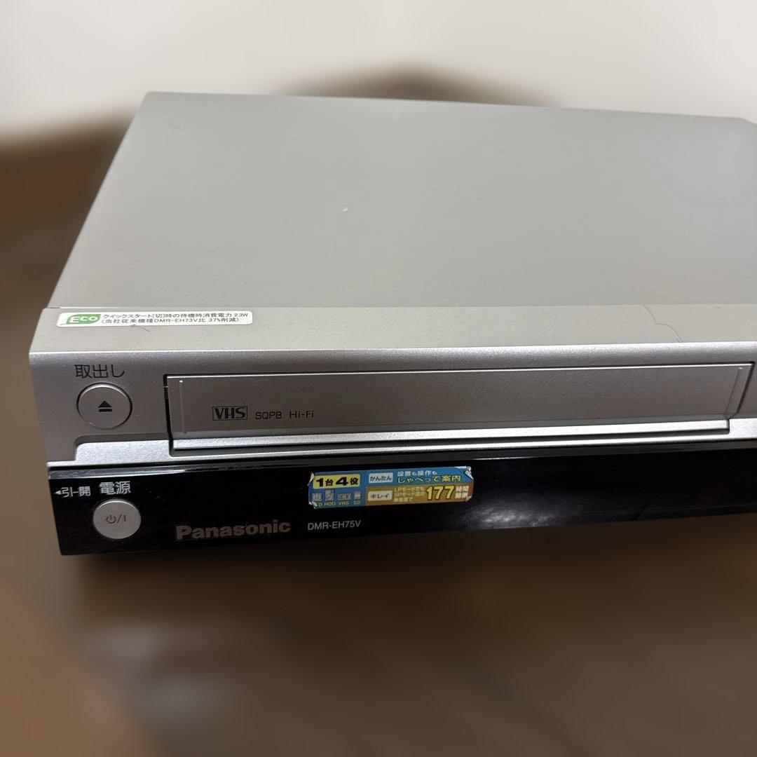 Panasonic VHS DVD HDD一体型レコーダー DMR-EH75V - メルカリ