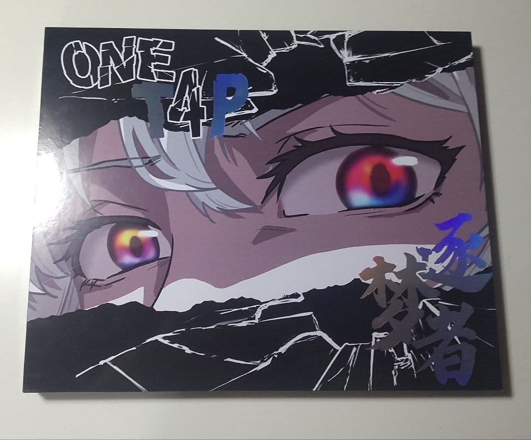 Dream Gamer Lサイズ L-Shaped Desk DL001