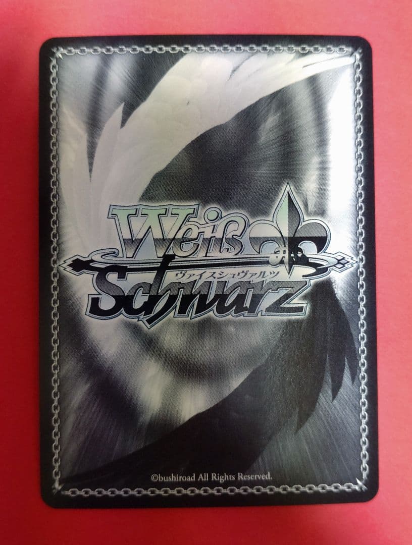 ヴァイス フェアリーテイル SP 天輪・繚乱の剣 エルザ サイン - メルカリ