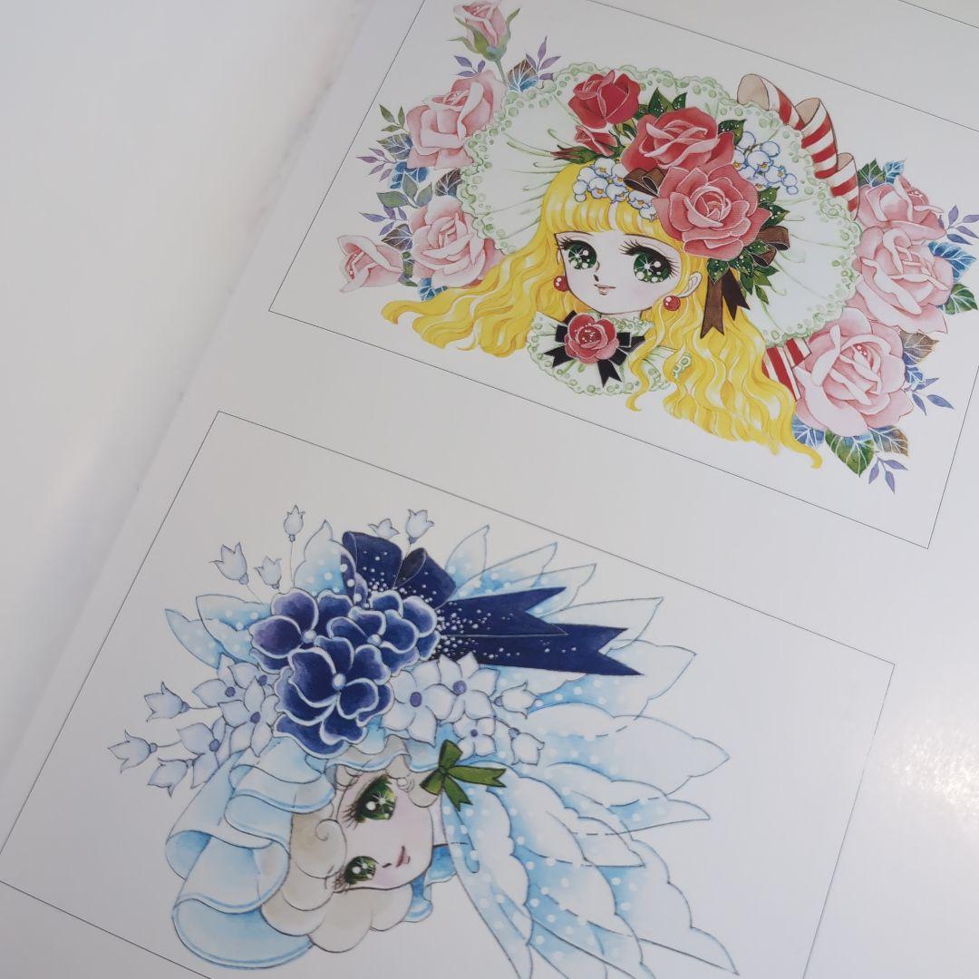 楽一番公式アカウント69さま専用 - メルカリ