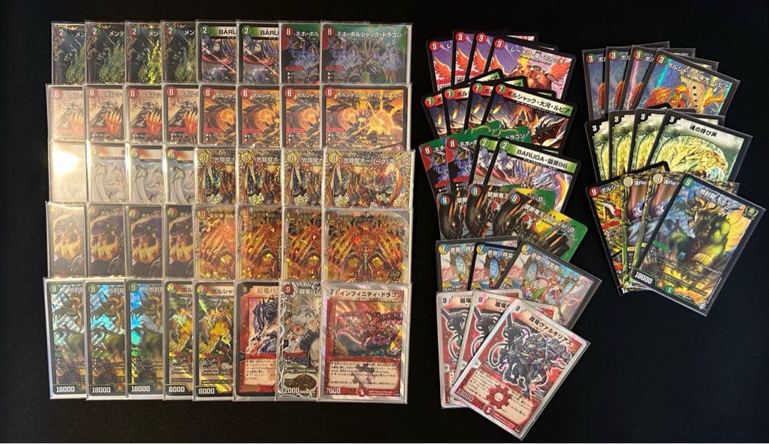 微高レートリースボルシャック　呼び声ボルシャック　デッキ(調整パーツ付き) 微高レートリースボルシャック 呼び声ボルシャック デッキ(調整パーツ