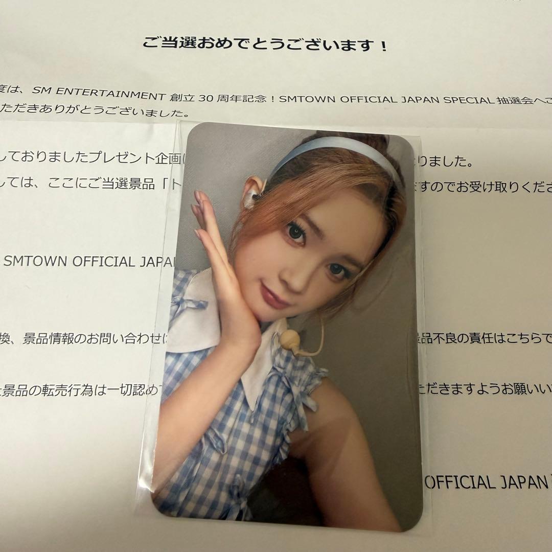 エイナ　トレカ　抽選会　sm 30周年　Hearts2Hearts Hearts2Hearts FOCUS sm&store トレカ エイナ - メルカリ